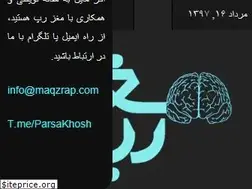 Sites similar to maqzrap.com
