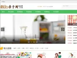 Sites similar to maqzw.com