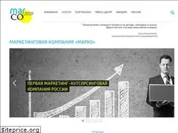 Sites similar to mar-co.ru