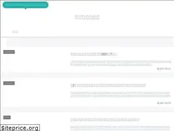 Sites similar to mar-gekokujo.xyz