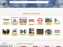 Sites similar to mar-kets.gr