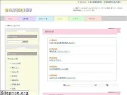 Sites similar to mar-pro8.com