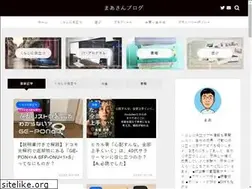Sites similar to mar-sanblog.com