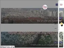 Sites similar to mar7aba.com.tr