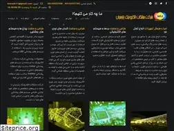 Sites similar to mara-elc.com