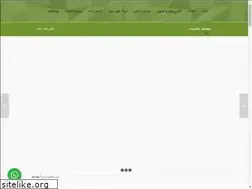 Sites similar to maraakesh.ir