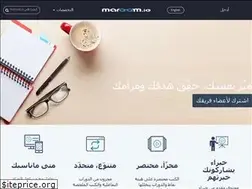 Sites similar to maraam.io