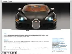 Sites similar to marabaka.ru