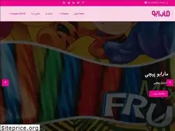 Sites similar to marabopastil.com