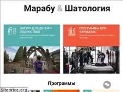 Sites similar to marabou.club