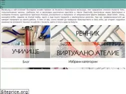 Sites similar to marabu.bg