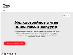 Sites similar to marabuplast.com