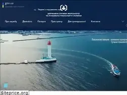 Sites similar to marad.gov.ua