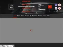 Sites similar to marafet-avto.com