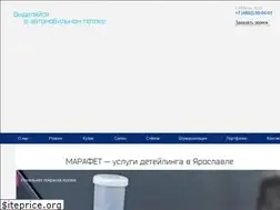 Sites similar to marafet.pro