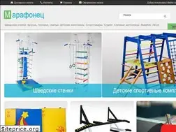 Sites similar to marafonets.com
