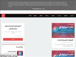 Sites similar to maraftech.blogspot.com