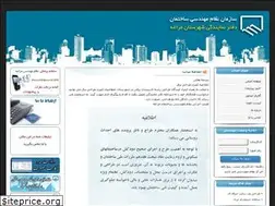 Sites similar to maraghehnezam.com
