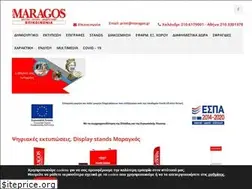 Sites similar to maragos.gr