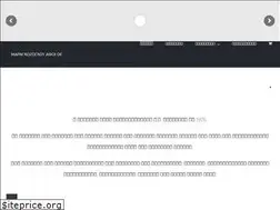 Sites similar to maragozoglou.gr