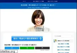 Sites similar to marah-usa.com