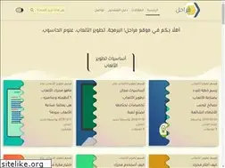 Sites similar to marahil.org