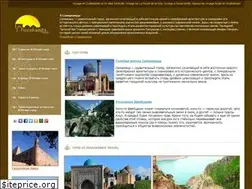 Sites similar to marakandatravel.uz