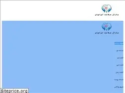 Sites similar to maral-clinic.com