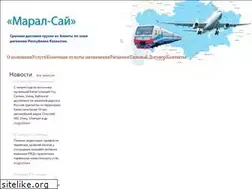Sites similar to maral-sai.kz