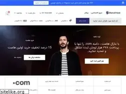 Sites similar to maralhost.com