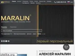 Sites similar to maralin.ru