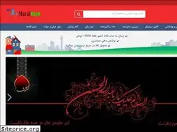Sites similar to maralkish.ir