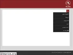Sites similar to maralrang.com