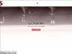 Sites similar to maralrobot.com