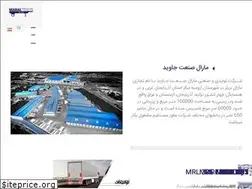 Sites similar to maralsanat.com