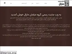 Sites similar to maralsofa.com