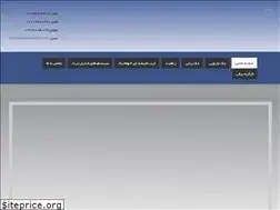 Sites similar to maraltec.net