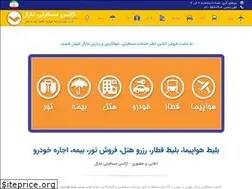 Sites similar to maraltours.com