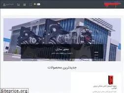 Sites similar to maraltrailer.com