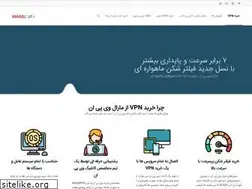 Sites similar to maralvpn.xyz