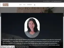 Sites similar to maralytrokapi.com