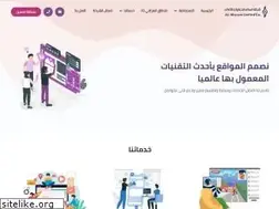 Sites similar to maram.iq