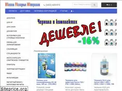 Sites similar to marama.ru