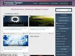 Sites similar to maran-afa.org