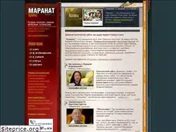 Sites similar to maranat.de