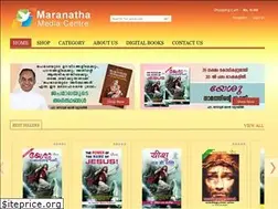 Sites similar to maranathamediacentre.org