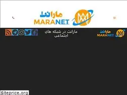 Sites similar to maranet.ir