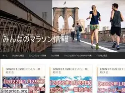 Sites similar to maranic.net
