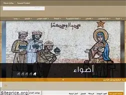 Sites similar to marantoniosalkabir.com