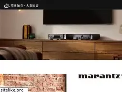 Sites similar to marantz.com.tw